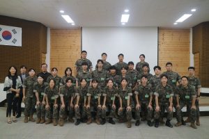 2024학년도 7월 군사학부 병영체험