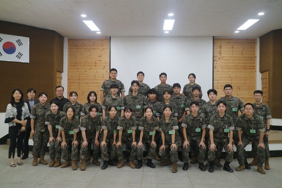 2024학년도 7월 군사학부 병영체험