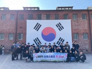 2024학년도 10월 군사학부 보훈 펀 러닝 연수