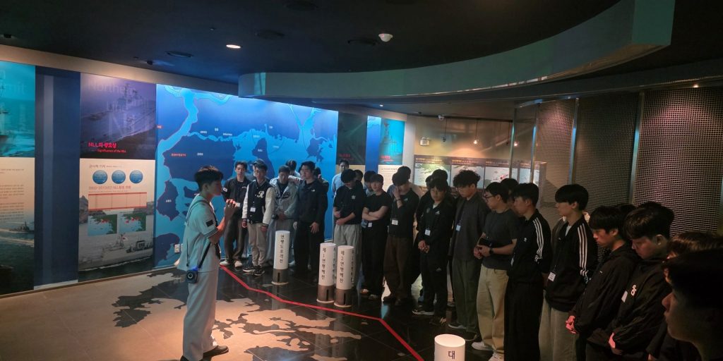 [보도] 동양대 군사학과, 서해수호관·유엔군초전기념관 안보현장탐방 실시
