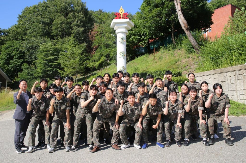 [보도] 동양대 군사학과, 육군 55사단 위탁훈련 성료