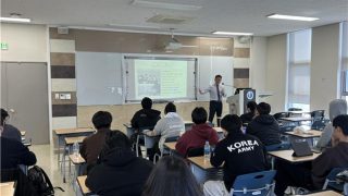 2026학년도 1차 외부전문가 진로 특강 (육군본부)