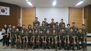 2024학년도 7월 군사학과 병영체험