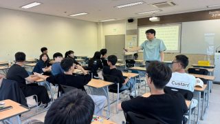 2025-1학기 MBTI 및 진로검사 특강