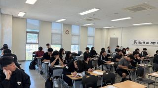 2026년 학습법 특강 (생성형AI 기반 軍지휘결심체계 설계/운용 체험)